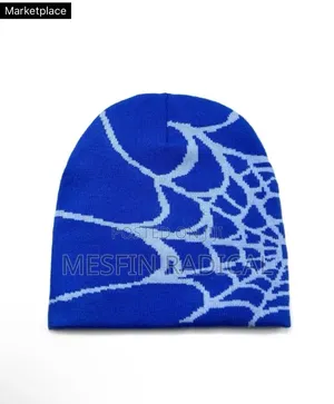 Blue Beanie