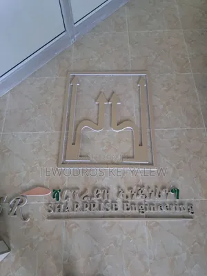 3d Foam Logo