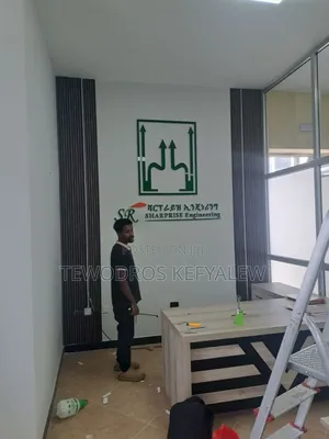 3d Foam Logo