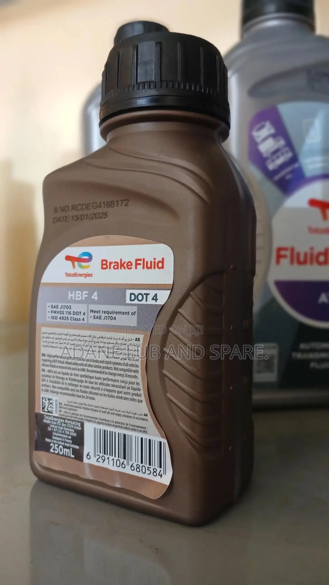 Dot 4 Brake Fluid እሩብ ሊትር ፍሬን ዘይት 0.25lt