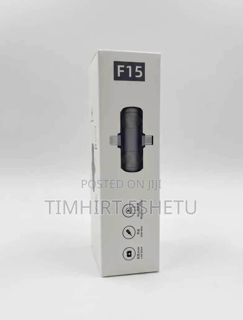 F15-2 ዋየርለስ ማይክሮፎን