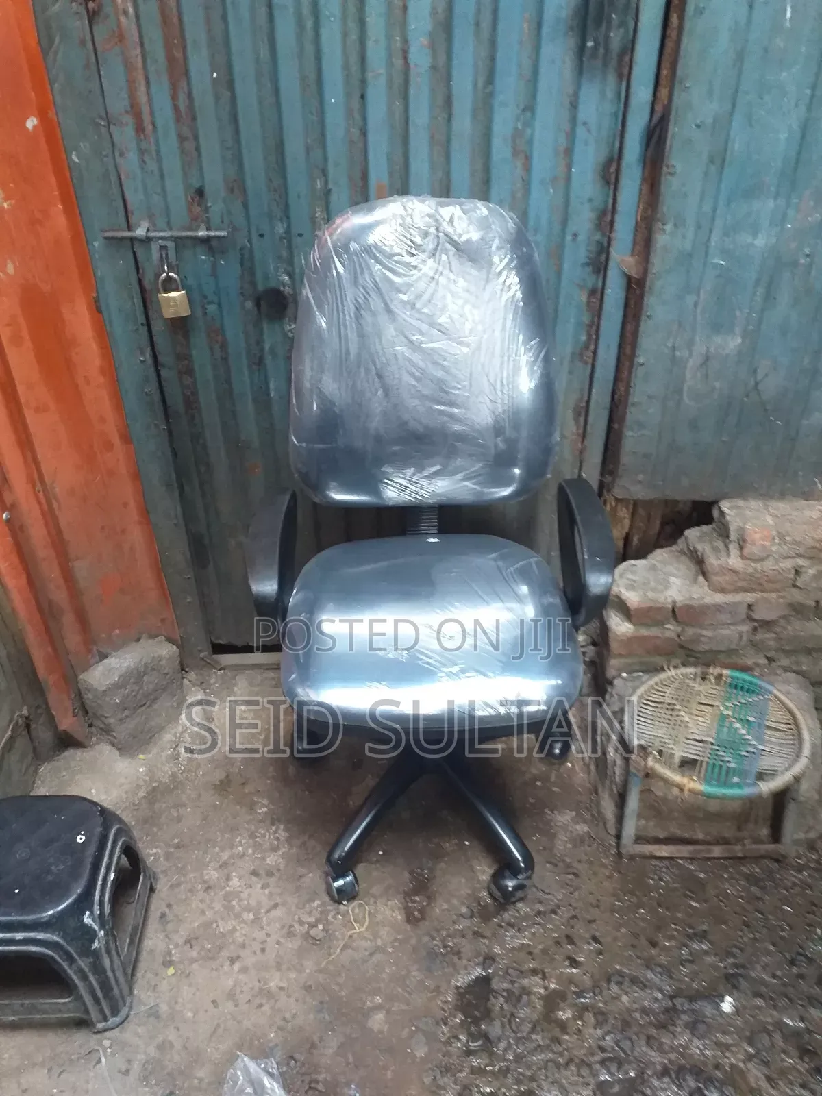 ተሽከርካሪ ወንበር Chair