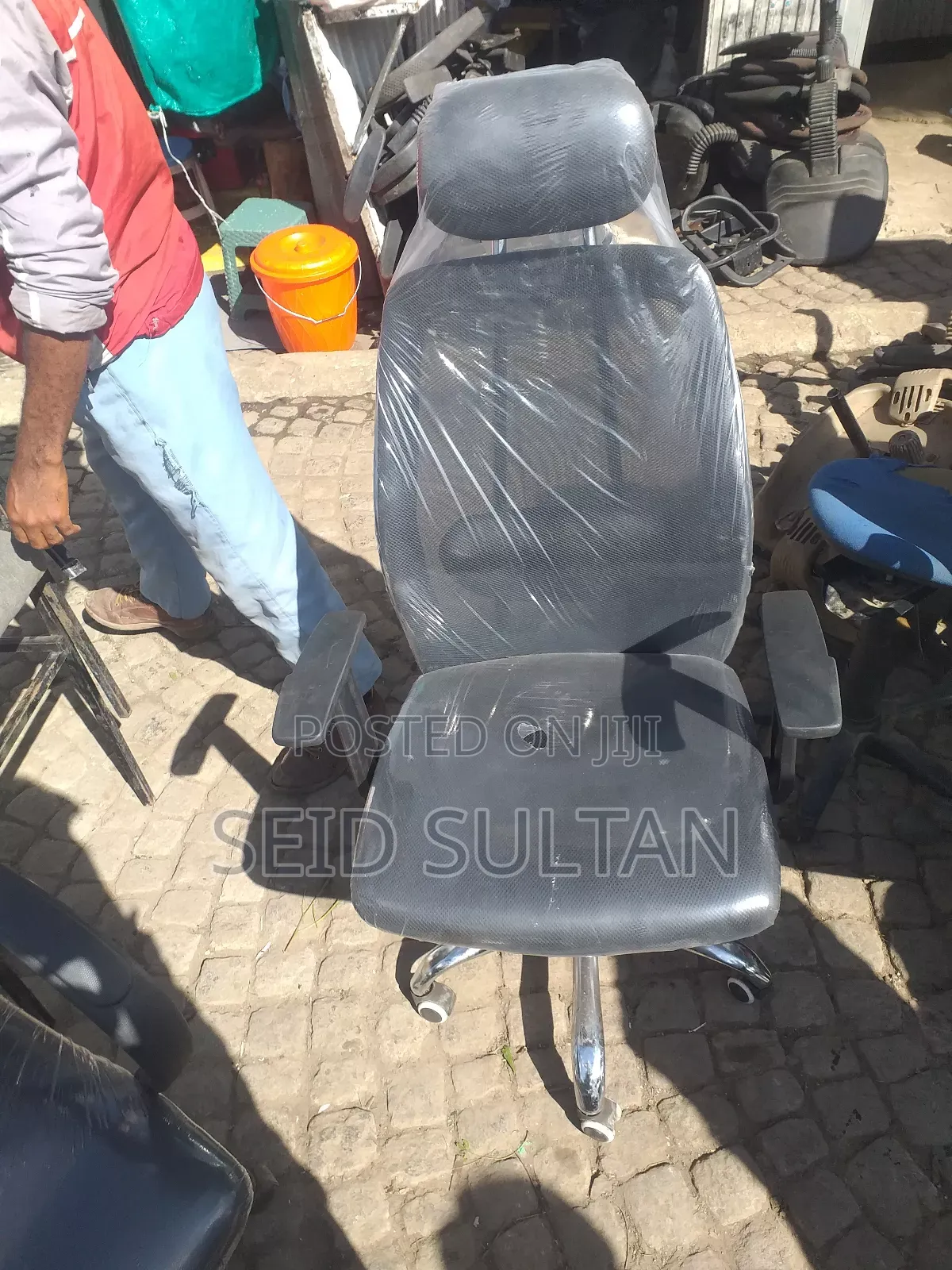 ተሽከርካሪ ወንበር Chair