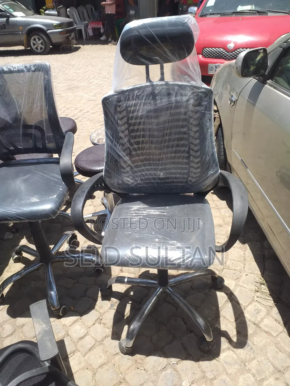 ተሽከርካሪ ወንበር Chair