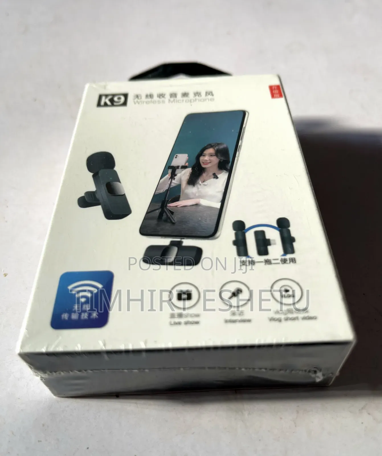 Wireless Microphone