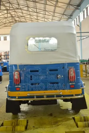 New Bajaj 2023 Blue