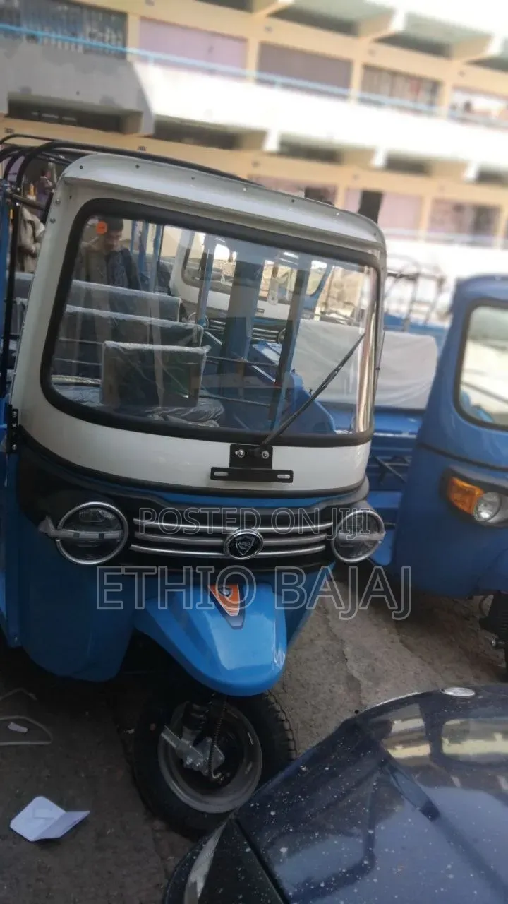 New Bajaj 2025 Blue