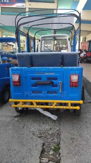 New Bajaj 2025 Blue
