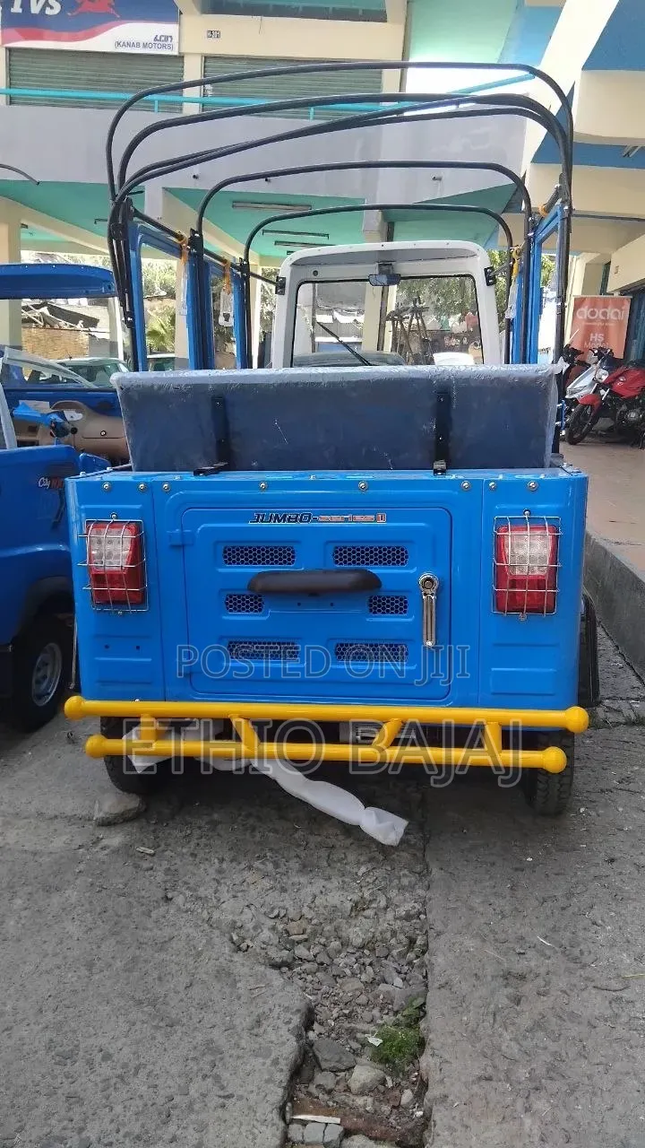 New Bajaj 2025 Blue