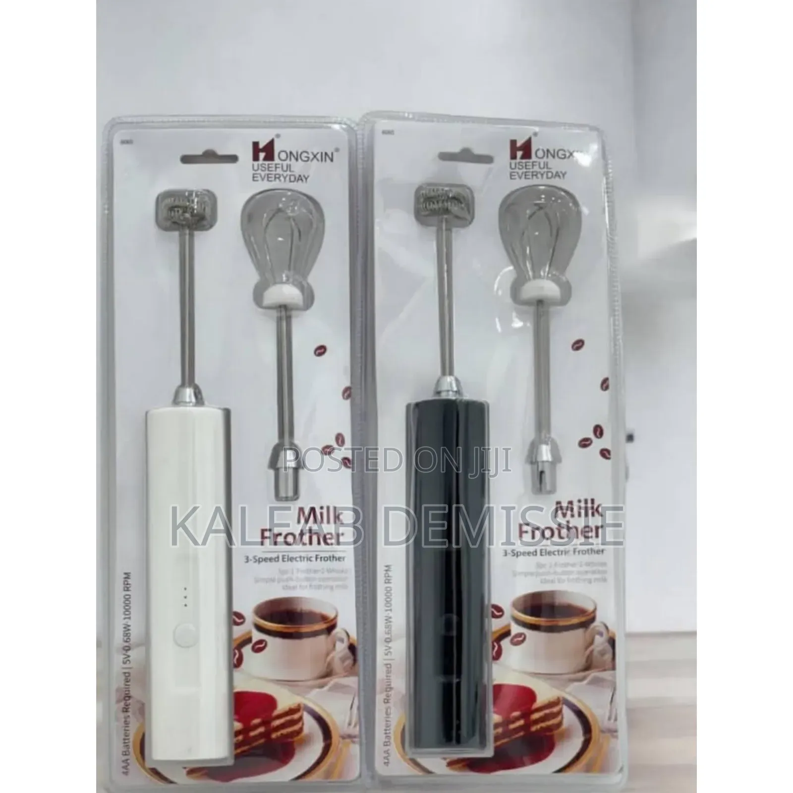 Hongxin 3-speed Electric Milk Frother