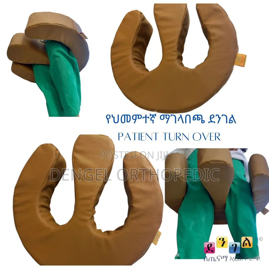 Patent Turn Over
