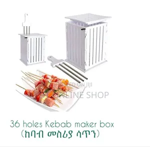 Kebab Making Box/እስቴክ መስሪያ