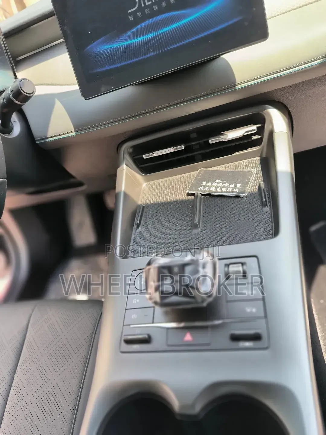 New BYD Qin Plus DM-i 2025 Silver