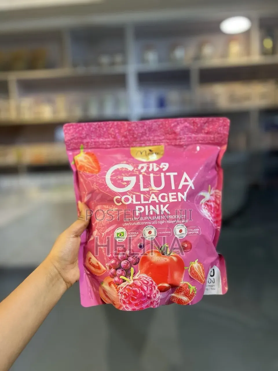 Gluta Pink Collagen Dietary Supplement Acerola Cherry