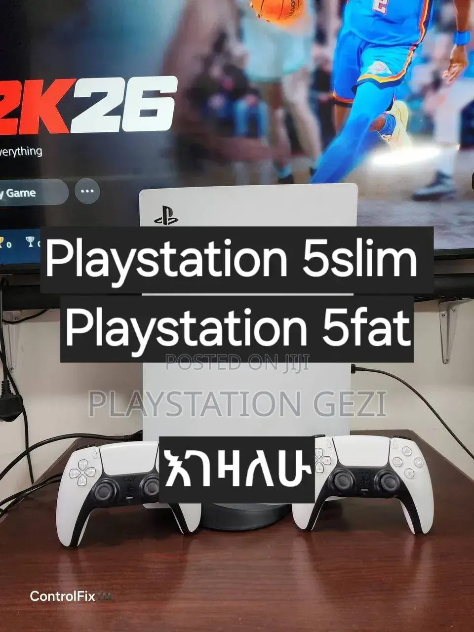 Playstation 5slim ( Fat ) በአሪፍ ዋጋ እገዛለሁ