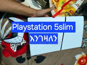 Playstation 5 Playstation 4slim ( Fat /Pro) ካላችሁ እገዛለሁ