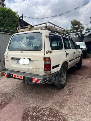 Toyota Land Cruiser 1996 White