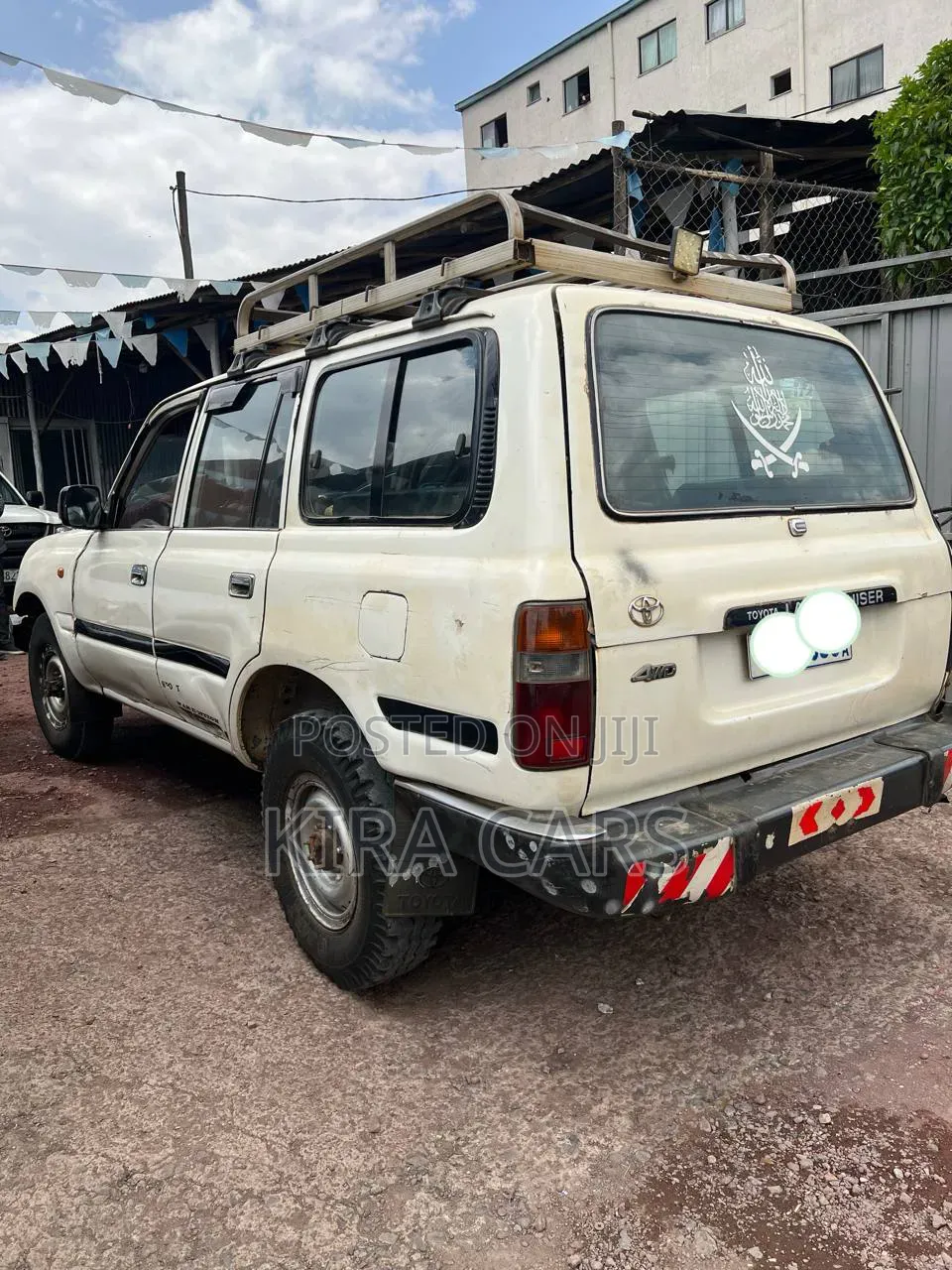 Toyota Land Cruiser 1996 White