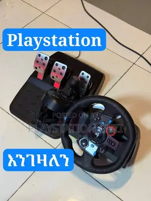 We Buy Logitech G29 and Playstation 4 Slim/Fat/Pro