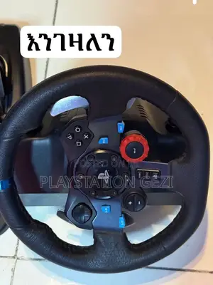 የሚሸጥ Ps3 -Ps4 -Ps5 ካላቹ Inbox አረጉልኝ