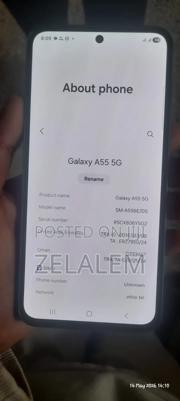 New Samsung Galaxy A55 128 GB