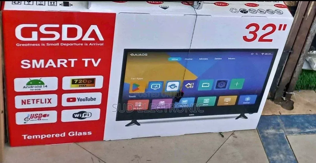Gsda 32* 2025