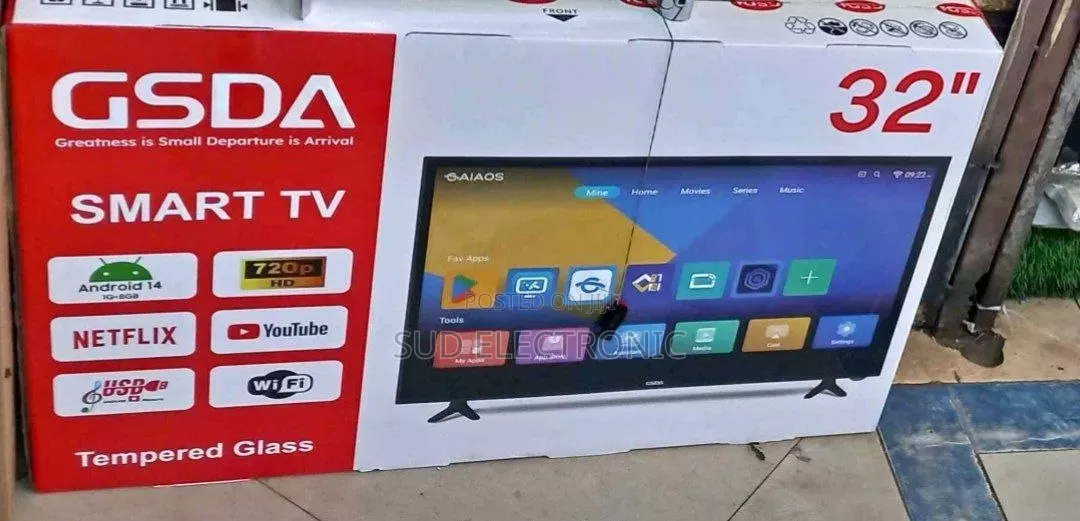 Gsda 32* 2025