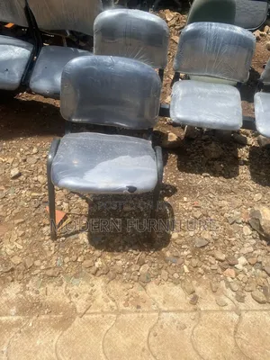 Office Gust Chair የቢሮ የእንግዳ ወንበር