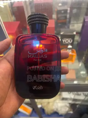 Hawas for Him