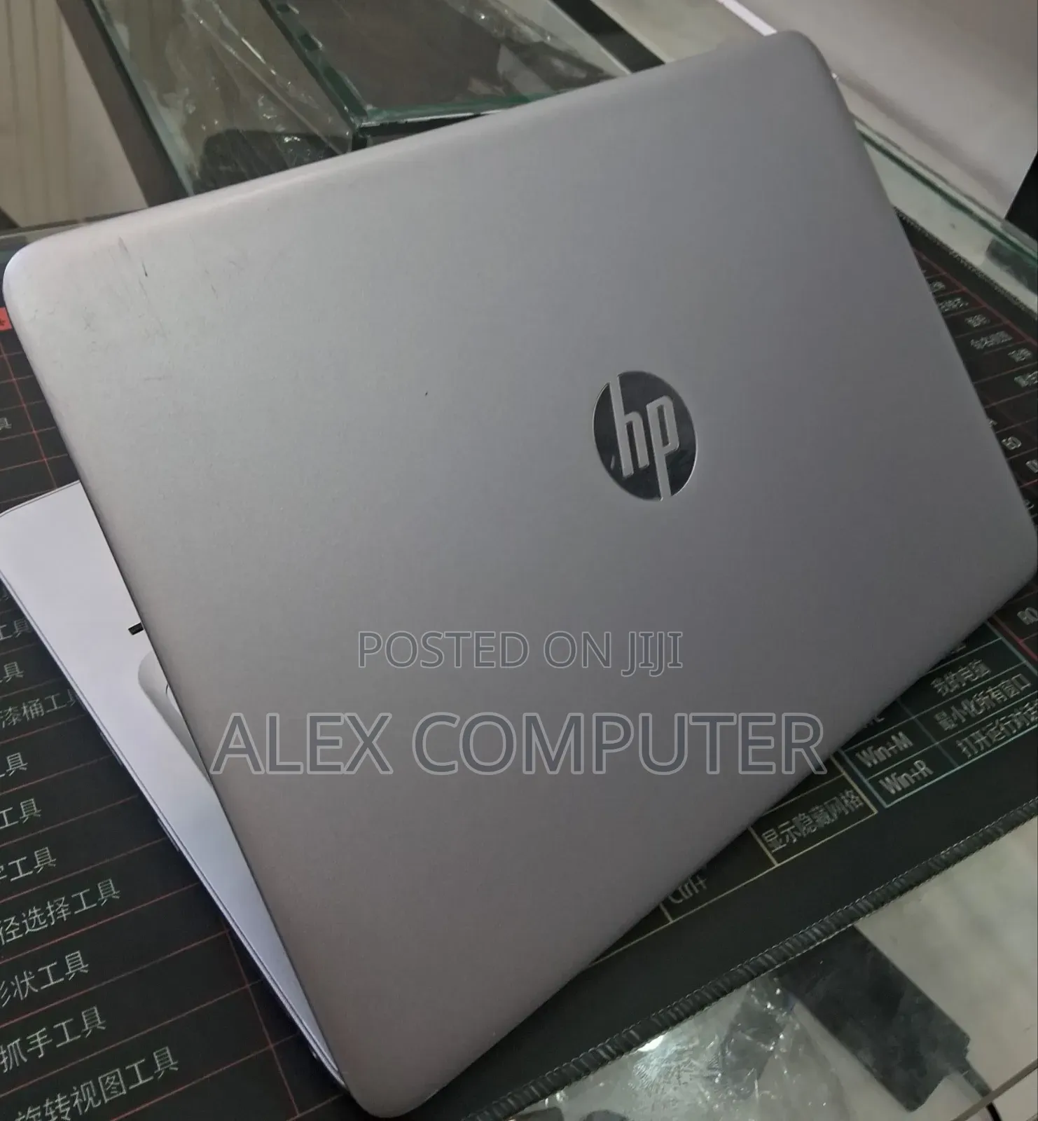 New Laptop HP EliteBook 745 G4 8GB AMD A10 SSD 256GB