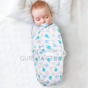 የልጆች መጠቅለያ (Swaddle)
