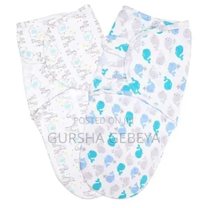 የልጆች መጠቅለያ (Swaddle)