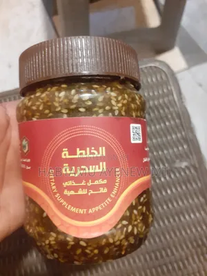 Yemen's Honey Original