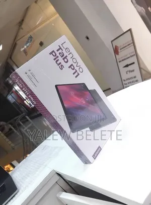 New Lenovo Tab P11 128 GB Silver