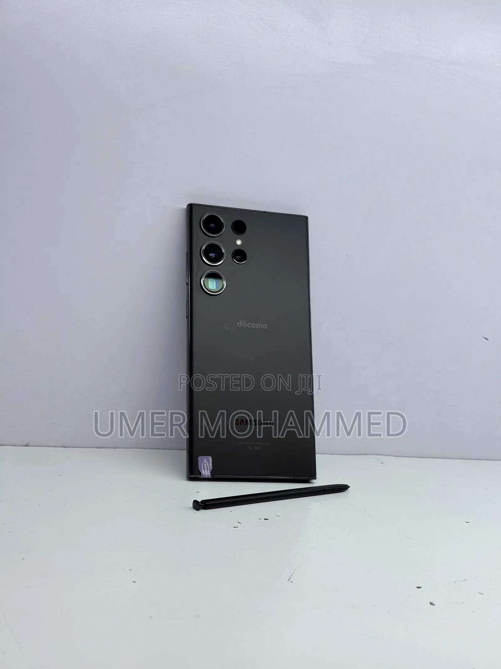 New Samsung Galaxy S23 Ultra 512 GB Black