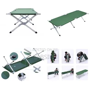 ተጣጣፋ አልጋ / Folding Bed