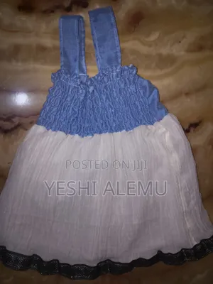 የህፃናት የሃገር ልብስ