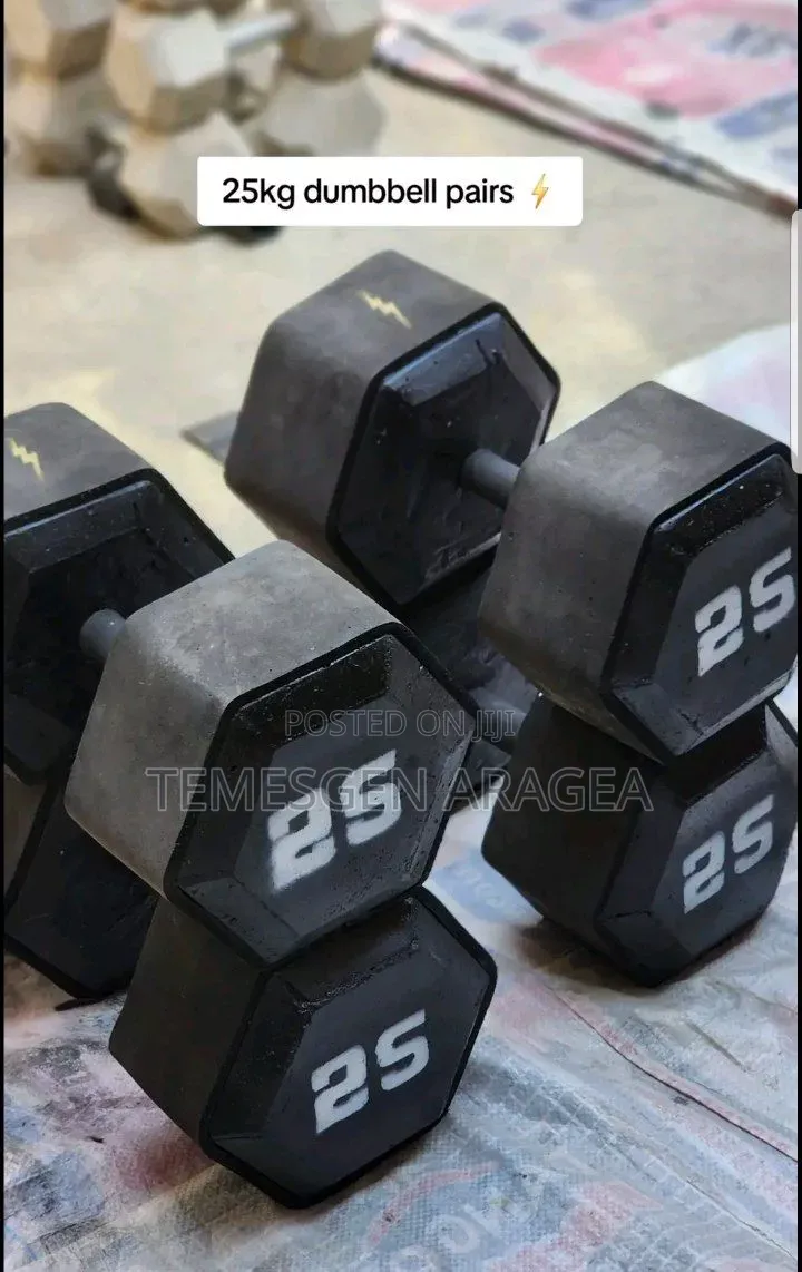 ዳምፔል እና ባርቤል Dumbbell Barbell