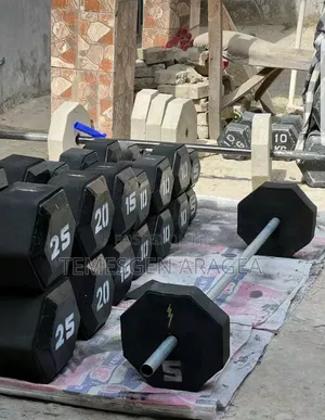 ዳምፔል እና ባርቤል Dumbbell Barbell