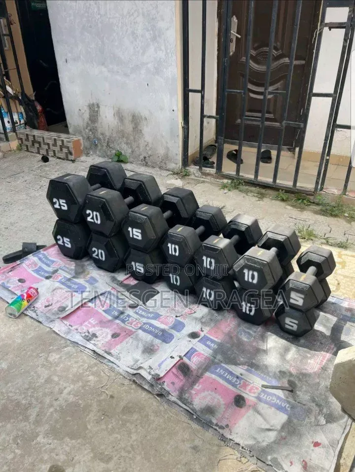 ዳምፔል እና ባርቤል Dumbbell Barbell