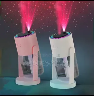 Best Looking Starry Sky Humidifier በኤሌክትሪክ የሚሰራ, ለቤት መልካም መዓዛን የሚሰጥ