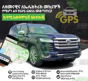 አብርሀም የመኪና Gps Tracker ገጠማ እና ስራ