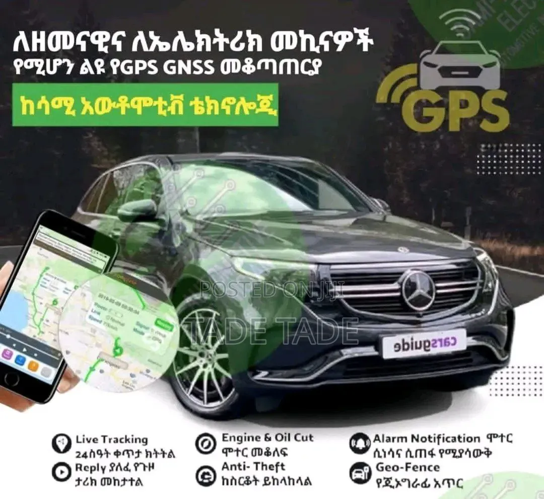 አብርሀም የመኪና Gps Tracker ገጠማ እና ስራ