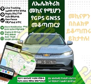 Sami Automotive Technology