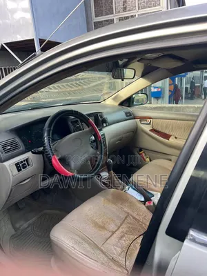 Toyota Corolla 2005 Gold