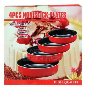 4pcs Non-stick Baking Pan Set 24-32cm ኦርጂናል ፓትራ