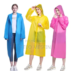 Rain Coat,Rain Jacket, የዝናብ ልብስ