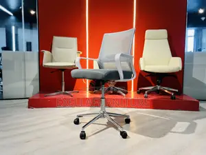 Office Chair | የ ቢሮ ወንበር ተሽከርካሪ