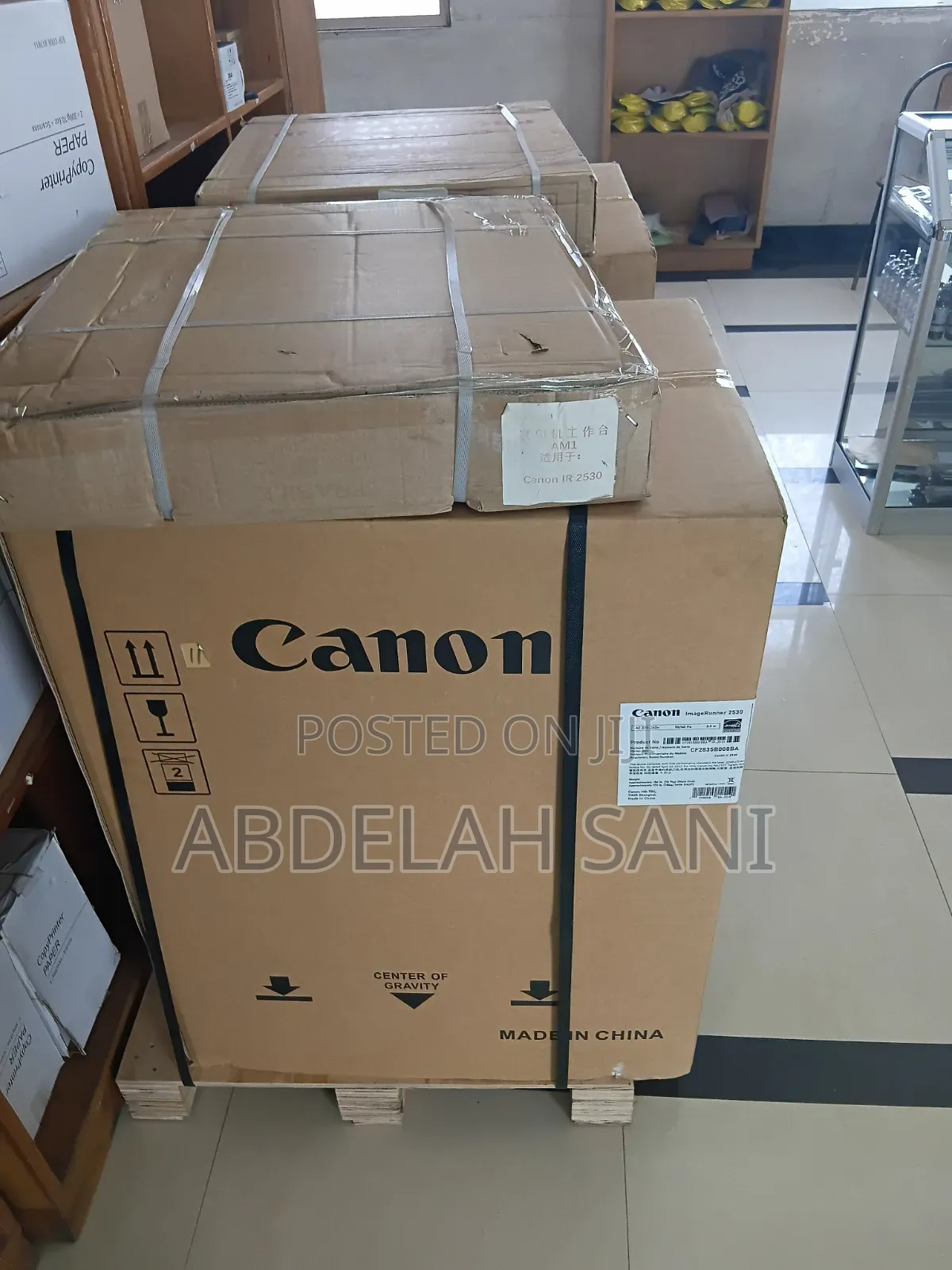 Canon 2530 Copy Machine