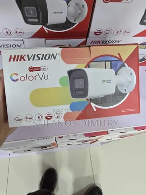 Colour Vu 2mp Hikvision